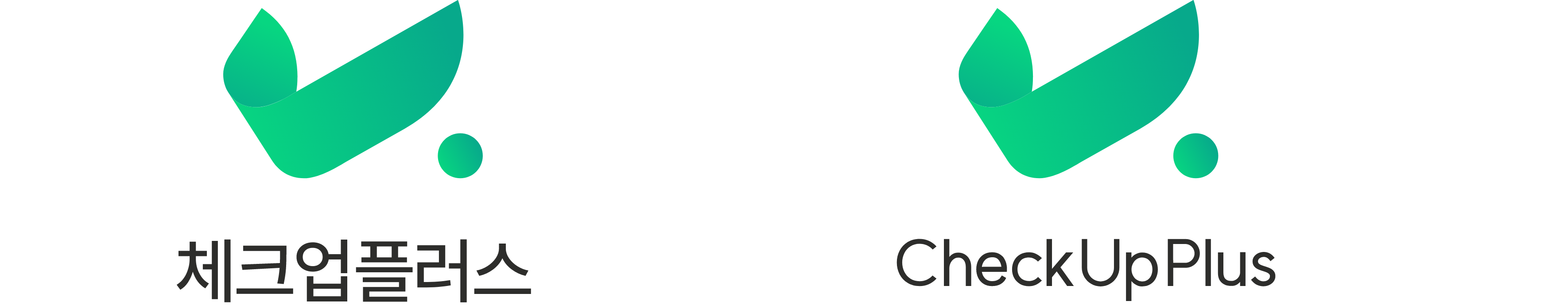 Signature A